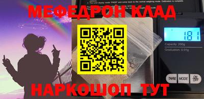 apvp Будённовск