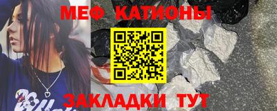 МДМА Бузулук
