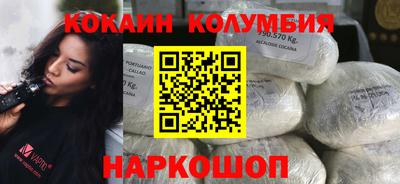 2c-b Бугуруслан