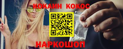 apvp Будённовск