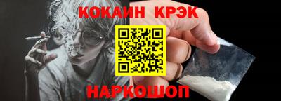apvp Будённовск