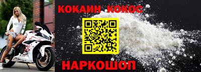 apvp Будённовск