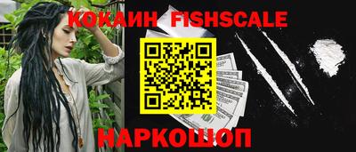 apvp Будённовск