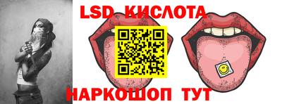 2c-b Бугуруслан