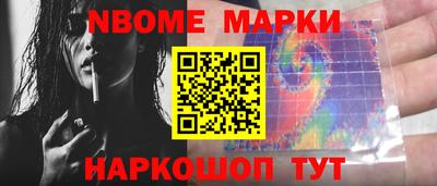 МДМА Бузулук