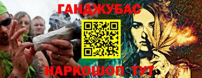 2c-b Бугуруслан