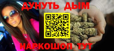 apvp Будённовск