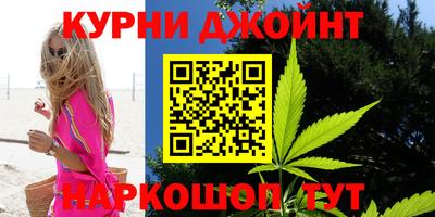 МДМА Бузулук
