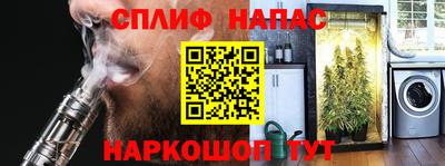apvp Будённовск