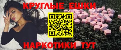 2c-b Бугуруслан