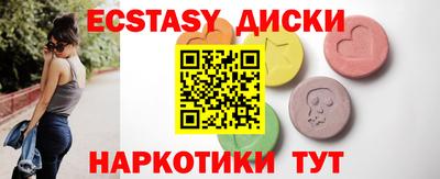 apvp Будённовск