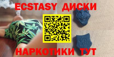 apvp Будённовск