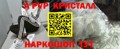 МДМА Бузулук