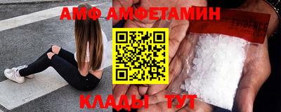 2c-b Бугуруслан