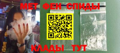 2c-b Бугуруслан