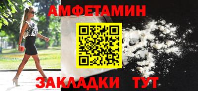 apvp Будённовск
