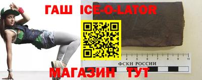 2c-b Бугуруслан