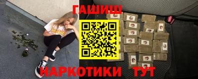 apvp Будённовск