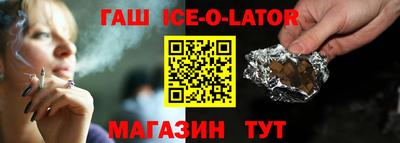 МДМА Бузулук