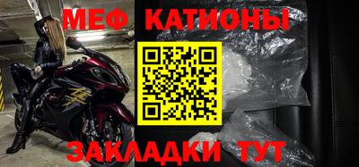 МДМА Бузулук