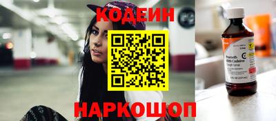 2c-b Бугуруслан